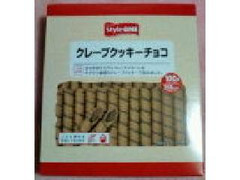 旺旺・ジャパン クレープクッキーチョコ 商品写真