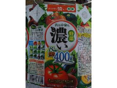 カゴメ 色も中身も濃い野菜 商品写真