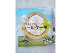 セイコーマート YOUR SWEETS YOUR SWEETS やさしい口どけ 北海道産生クリームのロールケーキ 商品写真