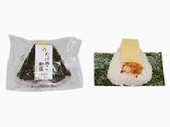 セブン-イレブン 直巻おむすび たけのこ御飯 商品写真