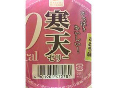 マルハニチロ 寒天ゼリー ぶどう味 商品写真