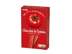 明治 ショコラ・ド・トマト 商品写真