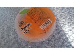 蔵王高原農園 みかんゼリー 商品写真