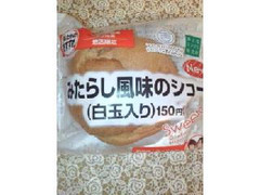 ファミリーマート おとなコンビニ研究所 みたらし風味のシュー 商品写真