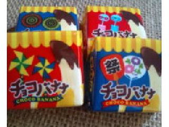 チロル チョコバナナ 商品写真