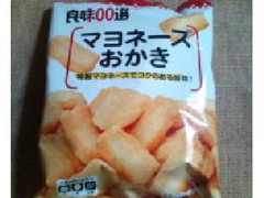 デイリーヤマザキ 良味100選 マヨネーズおかき