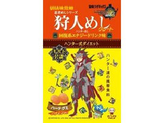 UHA味覚糖 狩人めし 回復系エナジードリンク味 袋20g