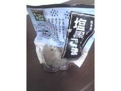 中日本 味付ゆで玉子おつまみやおかず 塩黒ごま 商品写真