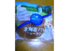 モンテール 北海道ソフトのシュークリーム 袋1個