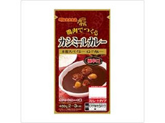 鶏肉で作るカシミールカレー 袋450g