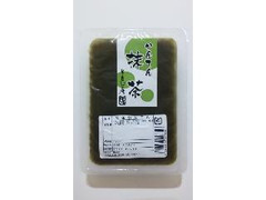 木原販売 抹茶かんてん