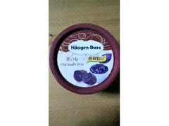 ハーゲンダッツ ミニカップ 紫いも 120ml