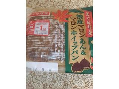 ヤマザキ 渋皮マロンあん＆マロンホイップパン 商品写真