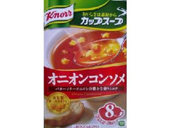 クノール カップスープ オニオンコンソメ 袋11.5g×8
