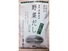 久原本家 茅乃舎 野菜だし 商品写真