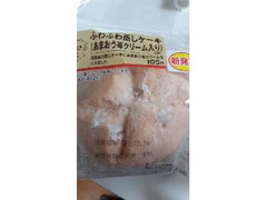 ローソン とっておき宣言 ふわふわ蒸しケーキ あまおう苺クリーム入り 商品写真