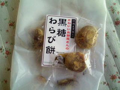 田村米菓 かわいいお餅屋さんの黒糖わらび餅 商品写真