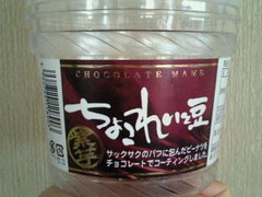 小林製菓 ちょこれいと豆 紫芋 商品写真