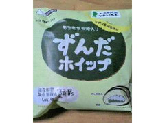 シライシパン ずんだホイップ 求肥入り 商品写真