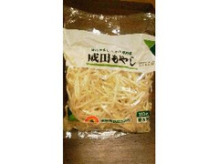 成田食品 成田もやし 商品写真