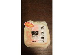 ファミリーマート カニカマ寿司 商品写真