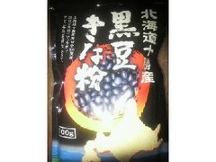 シュレン国分 北海道十勝産 黒豆きな粉 商品写真