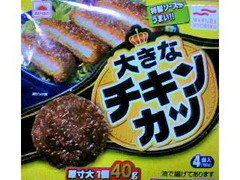 あけぼの 大きなチキンカツ 商品写真