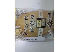 木村屋 謹製和重ね 黒糖入りきなこむしぱん