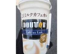 こくミルクカフェオレ カップ240ml