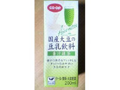 コープ 国産大豆の豆乳飲料 青汁抹茶 商品写真