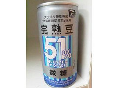デイリーヤマザキ ラグカフェ 完熟豆51％微糖 商品写真