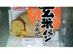 ヤマザキ 玄米パン つぶあん 商品写真