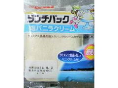 ヤマザキ ランチパック 塩バニラクリーム 袋2個