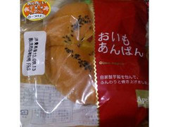 フランソア おいもあんぱん 商品写真