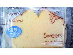 ファミリーマート Sweets＋ 濃厚バニラ パウンド 商品写真