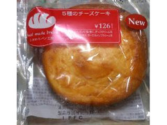 ファミリーマート こだわりパン工房 5種のチーズケーキ 商品写真