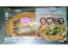 シライシパン とっておき！あったかメニュー ラザニア 商品写真