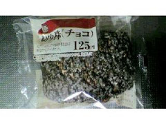 ミニストップ 穂 切り株 チョコ 商品写真