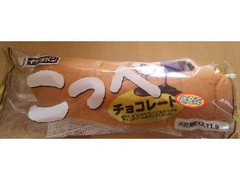 イケダパン こっぺ チョコレート 商品写真