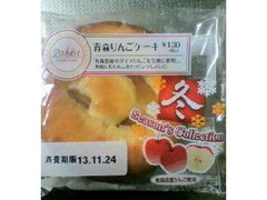 ニューデイズ Panest 青森りんごケーキ 商品写真