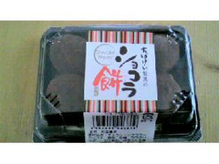 千葉恵製菓 ショコラ餅 商品写真