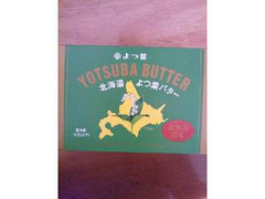 よつ葉 北海道よつ葉バター