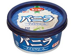 グリコ ミニセレ バニラアイスクリーム カップ90ml