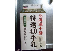 よつ葉乳業 北海道十勝特選4.0牛乳 商品写真