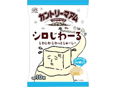 背徳感たっぷり「カントリーマアム シロじわーる」