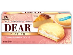 大切な人に贈る「ディアガレットサンド チーズケーキ味」