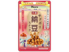 サックサク食感「サクポリ納豆スナック だし香る梅味」