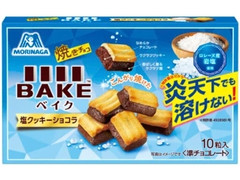 夏でもたのしめる「ベイク 塩クッキーショコラ」