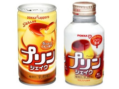 ポッカサッポロ プリンシェイク 商品写真