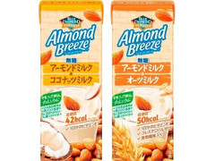 アーモンド・ブリーズ アーモンドミルク＆オーツミルク無糖 商品写真